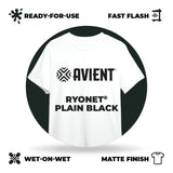 Avient Ryonet Plain Black Plastisol Ink - 3 Gallon | Screenprinting.com
